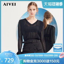 AIVEI Xinhe Ivy 2020 spring mall with the same V-neck ruffle sleeve hollow pullover sweater M7104913