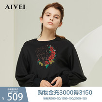 AIVEI Xinhe Ivy mall with the same fashion rotator cuff animal embroidered short sweater L7103803