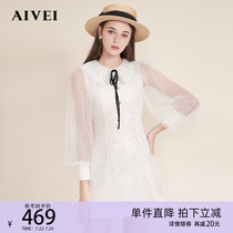 AIVEI Hinca Ai Weiwei Spring New Elegant Body to Pivot Bright Sheet Dress M0560162