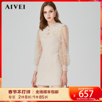 AIVEI happy Ivy 2021 winter lace collar see-through gauze temperament small fragrance dress M0660179