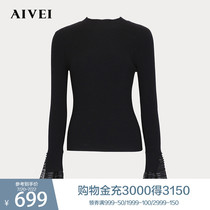 AIVEI Xinhe Ivy spring and autumn new shopping mall with the same ruffle sleeve semi-high collar base sweater L7505202