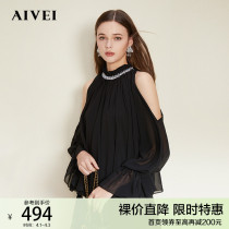 AIVEI congratulates Ivy spring 2022 on its new grab pleated diamond-encrusted chiffon shirt N0160089