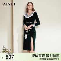 AIVEI congratulates Ivy 2022 Spring New Lady Vintage High Split Velvet Maxi Dress N0160099