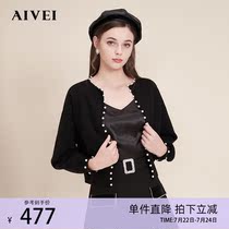 AIVEI Hingga Ai Wei Spring New Round Neckline Pearl Wide Version Knitted Cardiovert Jacket M0560044
