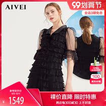 AIVEI Aiwei 2020 Spring Mall with perspective V-neck mesh cake dress dress long dress M7101104