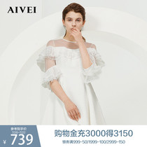 AIVEI Xinhe Ivy spring and autumn new shopping mall with the same ruffle sleeve waist embossed dress L7101703