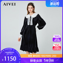 AIVEI Aiwei 2021 Winter New Nail Beaded Lace Doll Neck High-waisted Velvet Dress N0660018