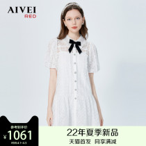 AIVEI congratulates Ivy 2022 Summer on the new embroidered collar straight-leg single-breasted lace dress P0360064