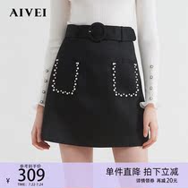 AIVEI Hinca Ai Weiwei spring new high purse Hip Front Pocket Half Body Dress Short Skirt M0560080