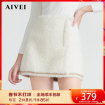 AIVEI welcomes Ivy 2021 winter high waist slim A grain wool skirt M0660143