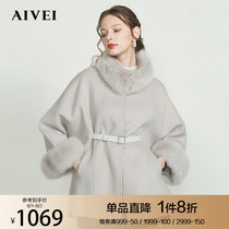 AIVEI Xinhe Ivy winter new grade wool collar wool sleeve loose cape wool coat L0660050