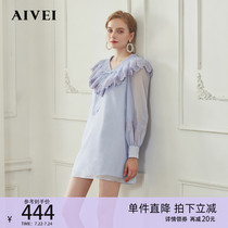 AIVEI Hinca Ai Weiwei Spring new V collar embroidered lotus leaf side H version with dress M0560168