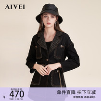 AIVEI Hingga Ai Wei Spring New Coarse Flowers in Spliced Straight Silo Mid-Length Jean Jacket M0560150