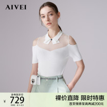 AIVEI congratulates Ivy Mall on the same summer sheer cut-out bow collar knit N72D5502