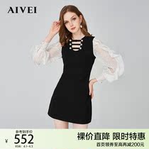 AIVEI congratulates Ivy spring 2022 new product sheer wavy sleeves waist cutout dress N0160008