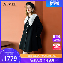 AIVEI Chuang iwei 2021 new winter embroidery tip collar long double-sided tweed coat N066S021