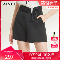 AIVEI Aiwei 2021 Summer New Rhinestone Bow High Waist A Edition Wide-mouth Casual Shorts M0360004