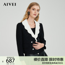 AIVEI congratulates Ivy on winter contrast petal collar sequins double-sided tweed short coat M0660137