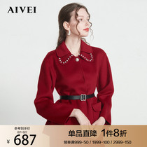 AIVEI Xinhe Ivy winter new pearl doll collar off shoulder pocket coat L0660075