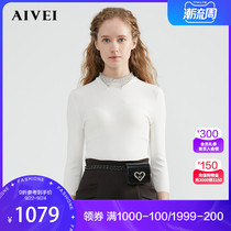 AIVEI Xinhe iwei 2021 spring mall with nail diamond shirt collar seven-point sleeve pullover knitted N71A4502