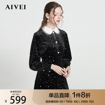 AIVEI Xinhe Ivy new age doll collar sequin high waist velvet dress L0660085