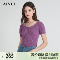 AIVEI congratulates Ivy spring on the new French lazy ins wind crewneck short-sleeved knitwear M0560198