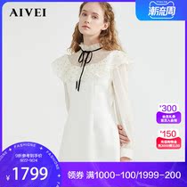 AIVEI Aiwei 2021 Spring Mall with lace ruffles waist dress dress N71A0701