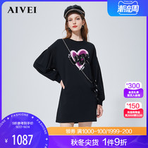 AIVEI Xinhe iwei 2021 Winter new nail beads letter love pullover dress dress N0660090