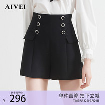 AIVEI Hingga Ai Wei Spring New Double Platoon Button High Waist Display Slim A version of wide-leg shorts M0560049
