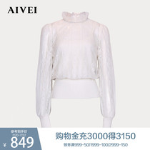 AIVEI Xinhe Ivy spring and autumn new shopping mall with the same knitted suspender waist lace blouse L7503201