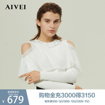 AIVEI Xinhe Ivy mall with sweet flower pot collar embroidery cut shoulder sweater L7104102