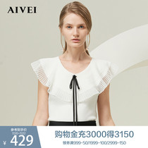AIVEI NEW Year bow ruffle stitching V-neck sleeveless sweater L7101005