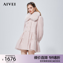 AIVEI Hinca Ai Weiwei 2022 Spring New Fox Fur Collar Dolly version with little fragrant wind one-piece dress N0660065
