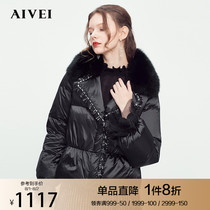 AIVEI Xinhe Ivy winter new wool collar lace sleeve short age-reducing tweed down jacket L0560057