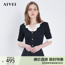 AIVEI congratulates Ivy spring 2022 on its new contrast lace V-neck five-quarter sleeve knit N0160069