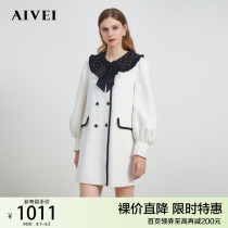 AIVEI congratulates Ivy 2020 Winter French Elegant Contrast Mid-Length Double-Sided Tweed Coat M0660156