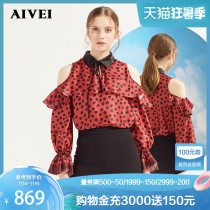 AIVEI Xinhe Ivy 2020 spring shopping mall with the same cut shoulder bubble sleeve age-reducing printed chiffon shirt M7100306