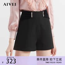 AIVEI Hingga Ai Wei Spring New Velvet Splicing High Waist Water Drilling Wide-leg Shorts M0560076