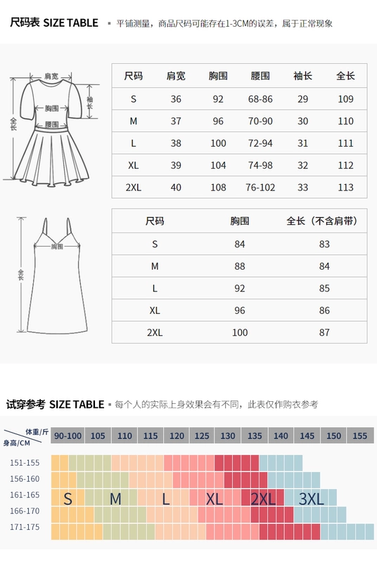 Năm nay váy tím nữ thịnh hành hè 2021 váy sơ mi mới giảm tuổi và trông mỏng hơn váy tencel dài mùa hè - A-Line Váy