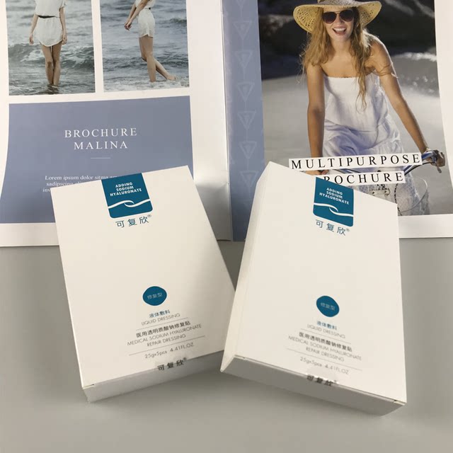 Refractory mask can be more beautiful, soda, sodium, sodium, sodium, sodium, supplement, reducing, render, keratin, sensitive muscle Refractory mask can be more beautiful, soda, sodium, sodium, sodium, sodium, supplement, reducing, render, keratin, sensitive muscle