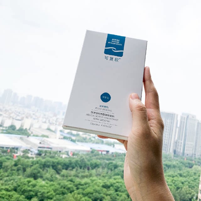 Refractory mask can be more beautiful, soda, sodium, sodium, sodium, sodium, supplement, reducing, render, keratin, sensitive muscle Refractory mask can be more beautiful, soda, sodium, sodium, sodium, sodium, supplement, reducing, render, keratin, sensitive muscle
