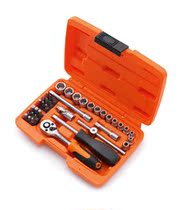 KTMR2R repair special tool chrome vanadium tool 1 4 toolbox tool box 38 pieces