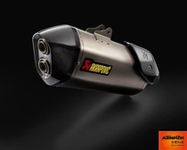 KTM 1090 1290 original modified Scorpio exhaust pipe exhaust tail section Scorpio exhaust