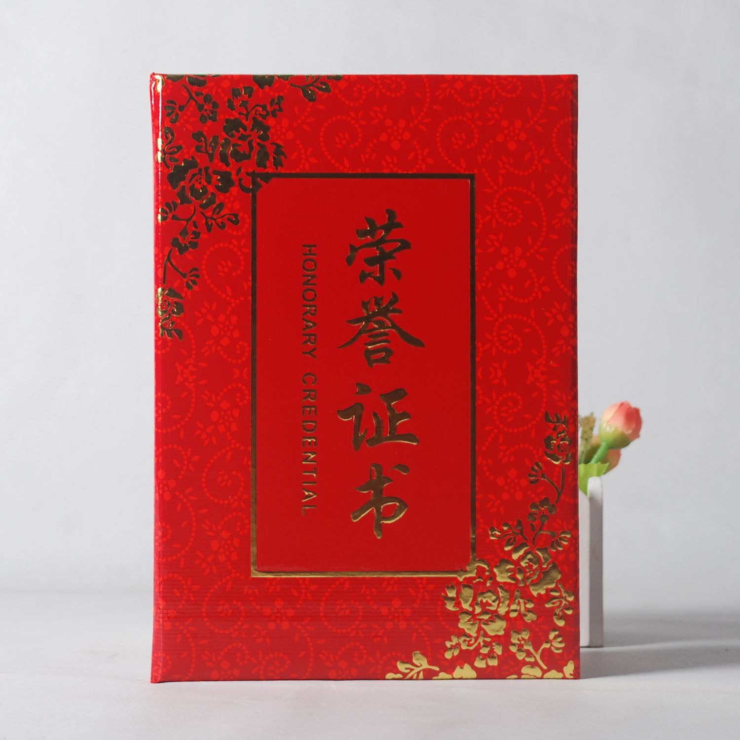 5277纸质浮雕烫金荣誉证书外壳/证书奖状封面定制 热销