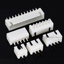 XH2 54 zhi jiao wan jiao connector 2 54 shell hub XH-2 3 4 5 6 7 8 10P