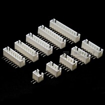 XH2 54 wan jiao connector 2 54 shell hub XH-2 3 4 5 6 7 8 10P