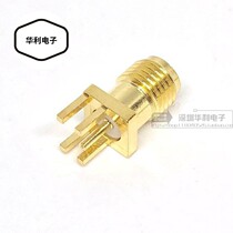SMA-KE offset pin 1 2 outer screw inner hole SMA-KHD offset foot 1 2 pitch inner hole RF seat connector