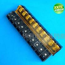 Backrest with cover fence type terminal KF HB9500SS-10 bit spacing 9 5mm power terminals