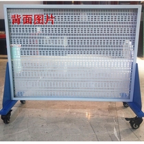 Fixed bracket electrical and electrical training mesh plate with bracket movable teaching training mesh plate frame