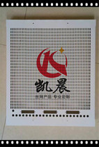 Electrician training Net board teaching electronic education practice mesh plate square hole with handle repair electrician